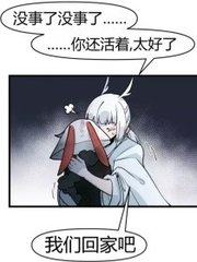 2021不良正能量免费网站